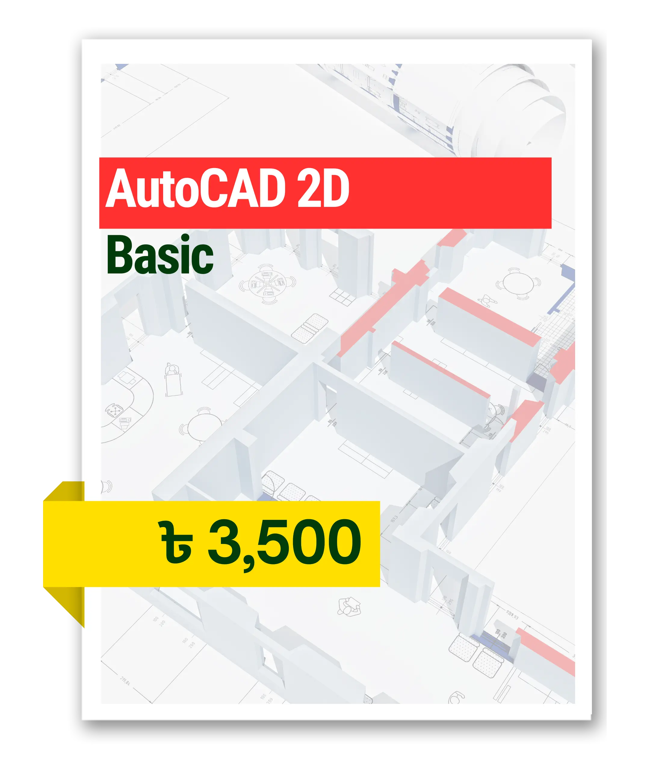 AutoCAD 2D Basic